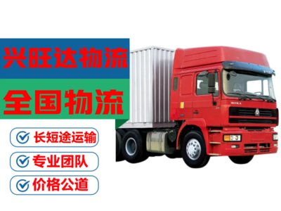 深圳航空运输 链接全球，驱动湾区发展的空中动脉