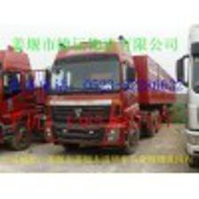 兴化至深圳物流专线 高效货物运输解决方案