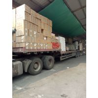 从珠三角到凉山 高效物流货运专线解析