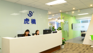 上海虎桥进出口有限公司 连接上海与深圳的专业物流桥梁