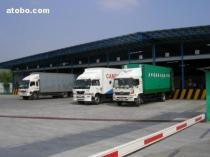 深圳市灿阳国际货运代理 中港运输服务与供应商网络