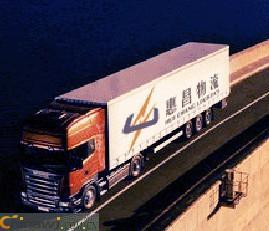 深圳到如皋物流专线 深圳市汽车运输服务详解